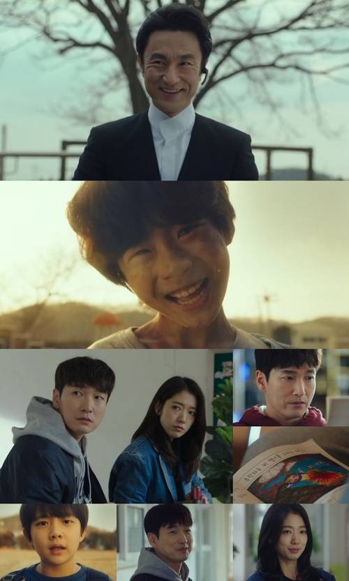 ‘시지프스’ 김병철 조승우 박신혜 사진=‘시지프스’ 캡쳐