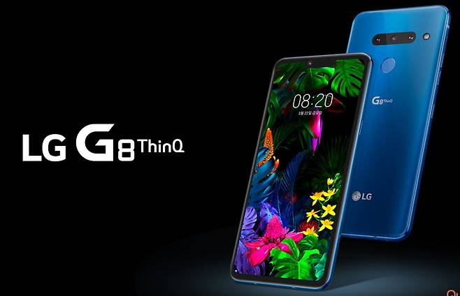 LG전자 프리미엄폰 'LG G8 씽큐(ThinQ)' 이미지. [LG전자 홈페이지 캡처]