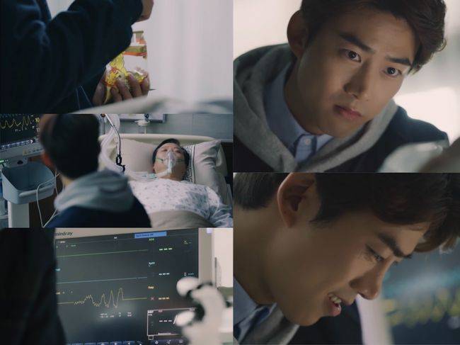 Processed with MOLDIV