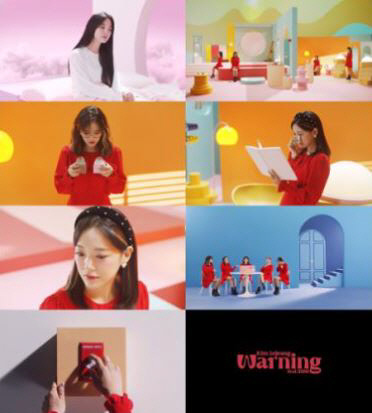 Singer Kim Se-jeong released the Music Video Teaser of the title song Public release.Kim Se-jeong is the title song Warning (Feat) of the second mini album Im through the official social network service account.lIlBOI) Music Video Teaser was announced as a public release and a comeback imminent.In the Public Released Music Video Teaser, a short video of about 20 seconds appears in the star and moon shining night sky and a house that looks like it is in contact with the sky, followed by Kim Se-jeong in white costume.In the video, Kim Se-jeong, who has various appearances such as holding a microphone, playing with a joke, worrying, cleaning, or reading a book, appeared and created a lovely and youthful atmosphere.Especially, the light lamps located in various places of the screen are impressive, and the power of the energy system is turned down after the reelboy pressing the bell, amplifying the expectation for the full version.Kim Se-jeong, who returns to his own candid stories and emotions, showed his own wide musical spectrum by releasing his first mini album Flower and his first digital single Whale last year.Meanwhile, Kim Se-jeongs second mini album Im will be released publicly through various music sites at 6 pm on the 29th.