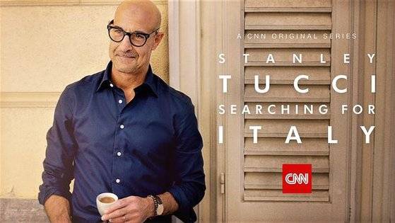 최근 미국에서 선풍적 인기를 끈 CNN 다큐멘터리 '스탠리 투치: 이탈리아를 찾아서.' [CNN 캡처]