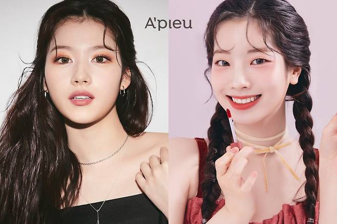 트와이스 사나-다현 /사진제공=어퓨