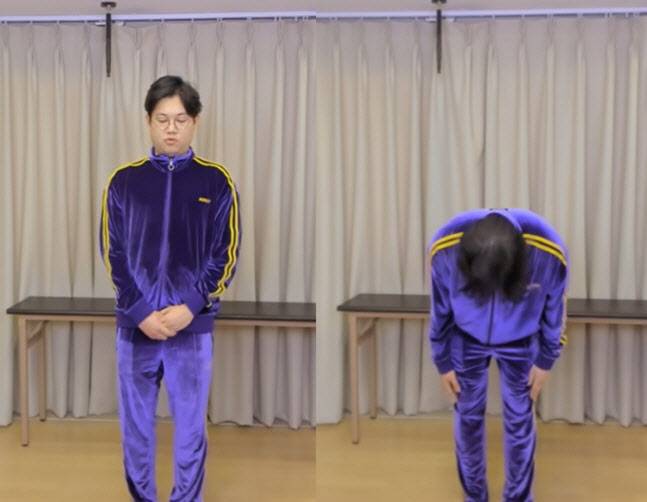 BJ 감스트가 올린 사과 영상. BJ 감스트 개인 채널 캡처.