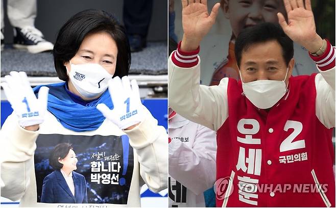 집중유세 나선 박영선-오세훈 서울시장 후보 [연합뉴스 자료사진]