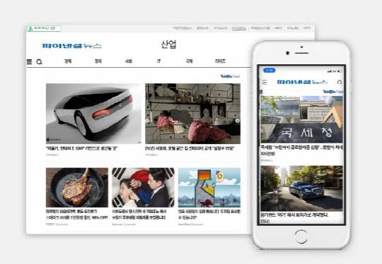 사진= 타불라 제공