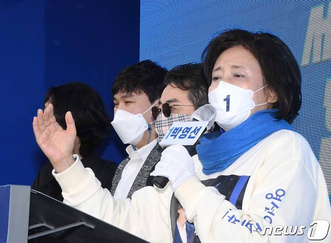 박영선 더불어민주당 서울시장 후보. 2021.3.28/사진제공=뉴스1