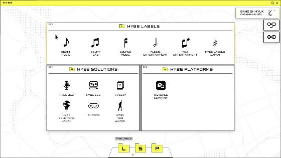 "작업은 예약하면 못하죠" '연습실 예약제' 빅히트, 개인 작업실은 맘껏![★NEWSing]