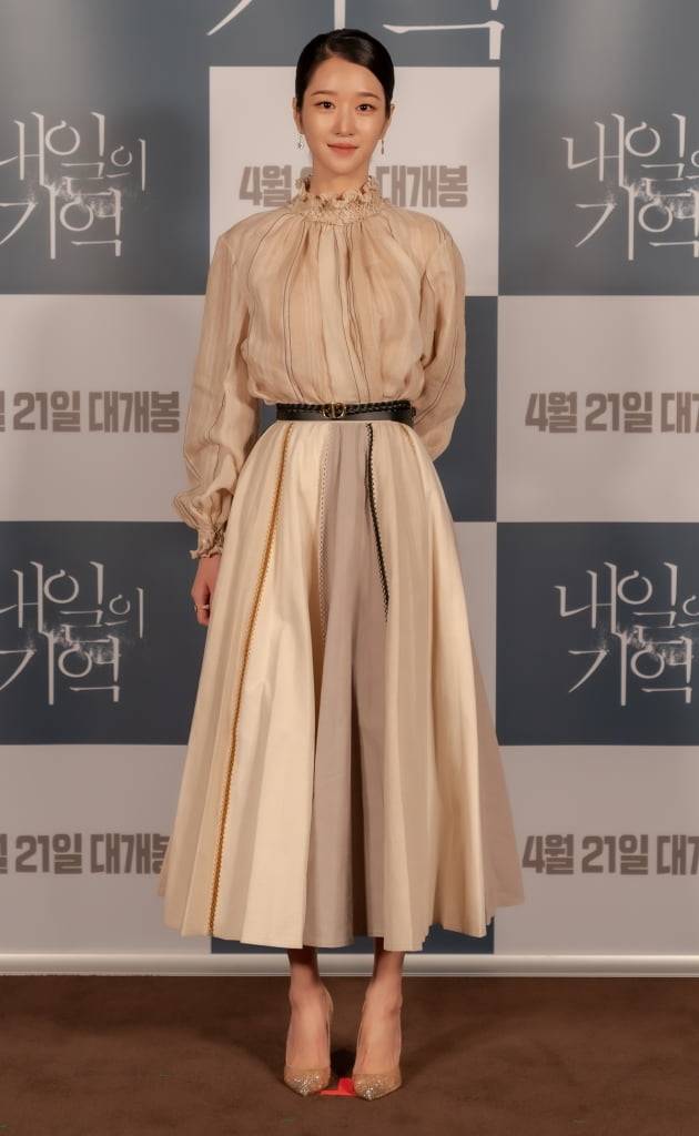 영화 '내일의 기억' 서예지./ 사진제공=㈜아이필름 코퍼레이션/CJ CGV㈜