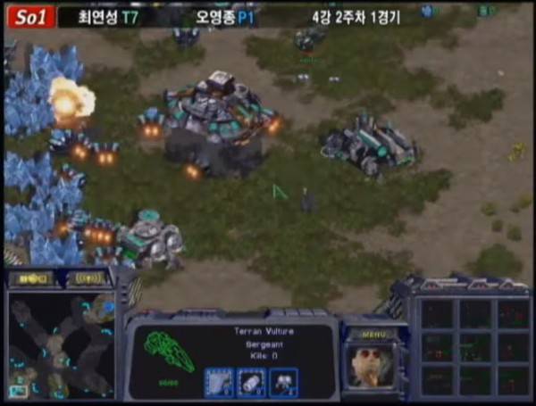 전진게이트 다크 템플러의 전략적 플레이, 사진=온게임넷 영상 캡처