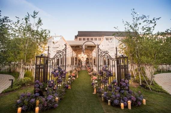 파라다이스시티의 '체스가든'