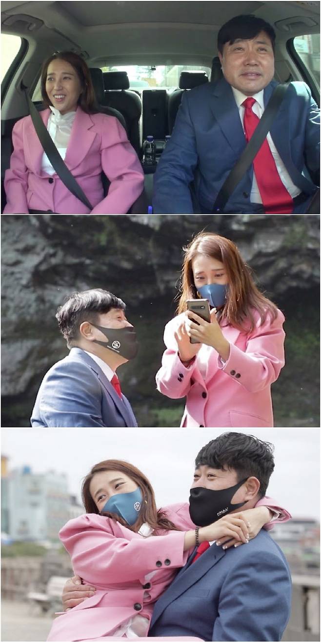 양준현, 박현선 부부 (사진=KBS2 ‘살림하는 남자들 시즌2’)