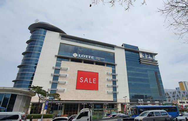 롯데백화점 대구점 전경. 정광진 기자 kjcheong@hankookilbo.com