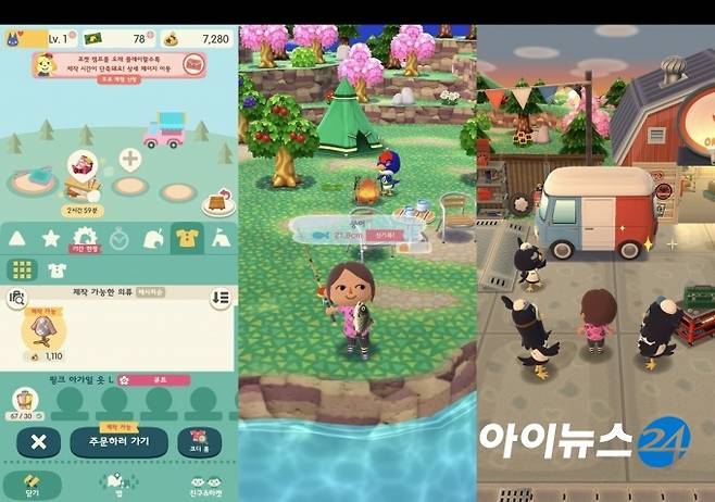 가구 제작, 낚시, 캠핑카 꾸미기 등 캠핑장을 잘 조성하기 위한 다채로운 활동들이 가능하다.