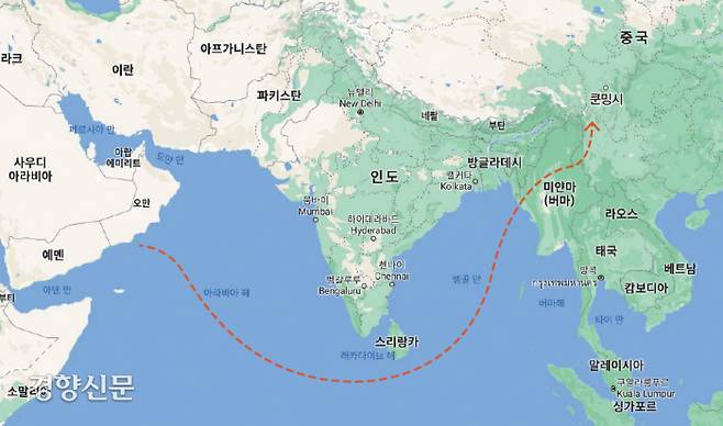 중동, 아프리카에서 수출되는 원유는 벵골만에서 미얀마를 통과해 중국 윈난성으로 들어간다. 이 수송선이 끊기면 믈라카 해협에서 싱가포르, 베트남을 지나는 경로를 선택해야 한다.