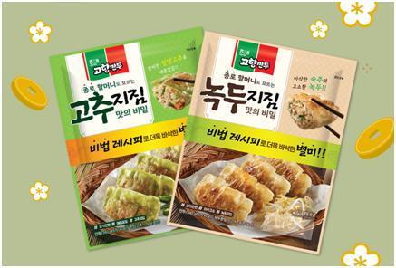 Haitai Confectionery and Foods Gohyang Dumpling (Haitai Confectionery and Foods)