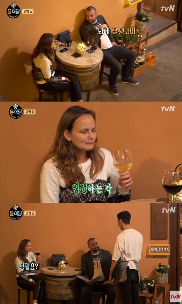 윤식당2 / 사진=tvN 윤식당2