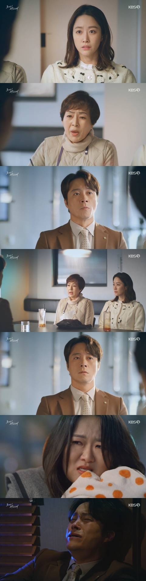 오케이 광자매© 뉴스1