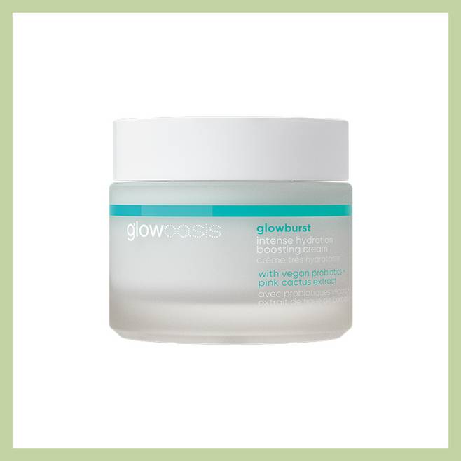 글로우버스트 인텐스 하이드레이션 부스팅 크림 4만6천원.