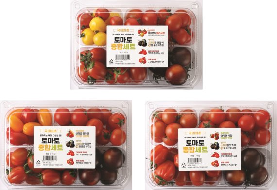 이마트가 4개의 방울토마토 품종이 한 팩에 담긴 '토마토 종합세트(1kg)' 3종을 오는 7일까지 할인 판매한다고 4일 밝혔다. 이마트 제공.