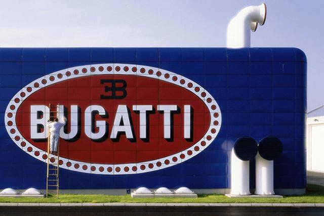 부가티 브랜드 히스토리