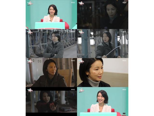 김옥빈이 MBC '전지적 참견 시점'에서 연기를 향한 열정을 드러냈다. 방송 캡처