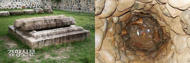 김유신의 종가인 재매정택 안에 있는 유물. 재매정택이라는 이름은 바로 이 우물 때문에 붙은 것이다,.|신라문화유산연구원 제공