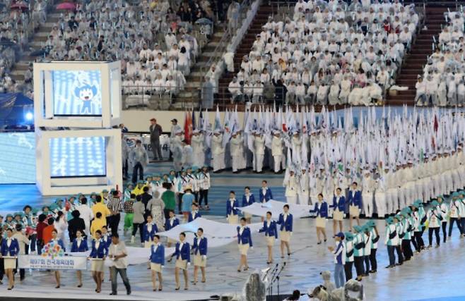 제97회 전국체육대회 개막식이 2016년 10월 충남 아산에서 개최되고 있다. 연합뉴스