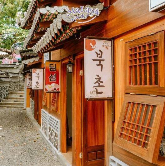 'Taman Wisata Karang Resik'의 한국 거리 [인스타그램 @karangresik_tamanwisata]