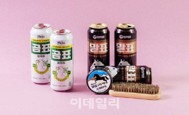 편의점 CU에서 판매하는 ‘곰표 밀맥주’(왼쪽)와 ‘말표 흑맥주’(오른쪽) 콜래보레이션 상품.(사진=BGF리테일 제공)