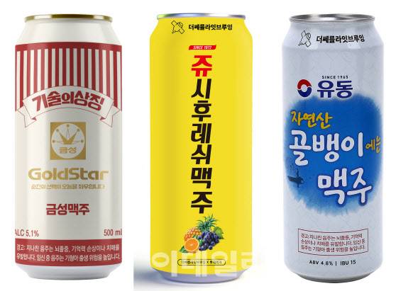편의점 GS25에서 판매하는 ‘금성맥주’(왼쪽), 세븐일레븐에서 판매하는 ‘쥬시후레쉬맥주’와 ‘유동골뱅이맥주’ 콜래보레이션 상품.(사진=GS리테일·코리아세븐 제공)