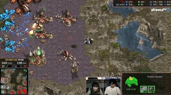 사진=아프리카 TV 제공