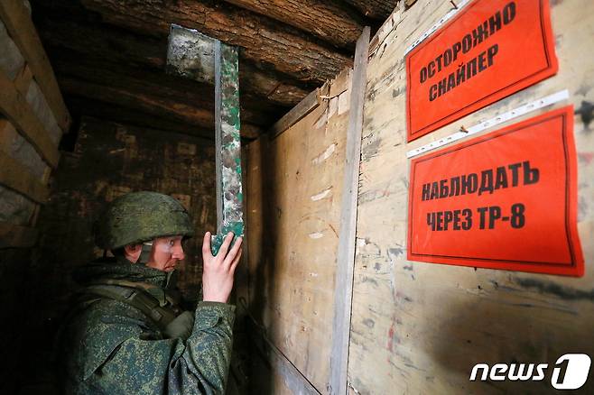 친러시아 성향 주민들이 대다수인 우크라이나 동부 도네츠크의 친러시아 분리주의 반군. © 로이터=뉴스1