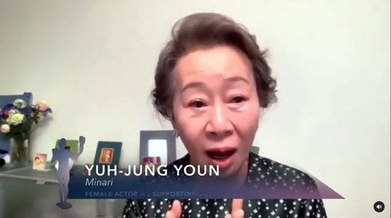 4일(현지 시간) 비대면 개최된 미국 배우조합(SAG)상 시상식에서 '미나리' 배우 윤여정이 한국 배우 최초 여우조연상에 불리자 놀란 표정을 감추지 못했다. [사진 SAG 인스타그램]