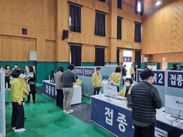 코로나19 예방접종센터, 전북 고창군 청소년수련관체육관 *재판매 및 DB 금지