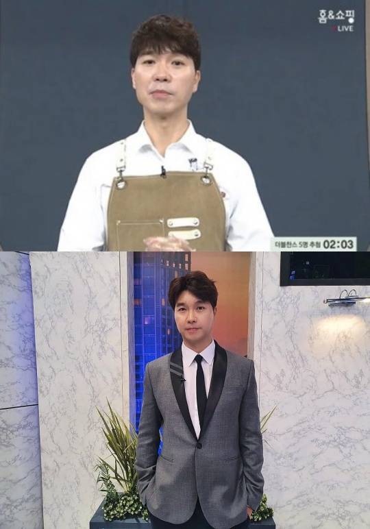 '홈&쇼핑' 방송화면, 박수홍 인스타그램
