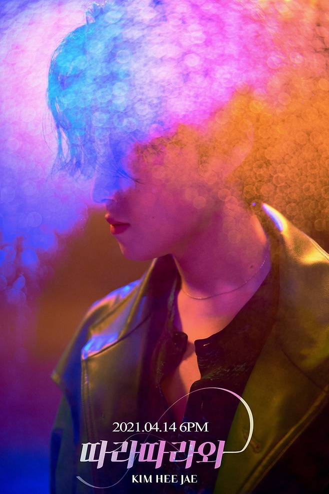 Singer Kim Hie-jae announces formal debut songKim Hie-jae announced Come Back by releasing the image of the new digital single Follow (Prod. by Young Tak) through the official SNS at 0:00 on the 6th.The public image contains the profile of Kim Hie-jae staring somewhere with his eyes covered in colorful lighting.Kim Hie-jae, who matches the rider jacket and emits charisma, and the dreamy and dark mood concept combined to raise questions about follow.Especially, Follow is a production song of Singer Young Tak, attracting more attention.Earlier, Young Tak had a topic once, producing Xero, a project group of Kim Hie-jae, which was recently released, and the Xero of the Kim Hie-jae and Young Tak, who have been proud of the best breathing in many entertainment programs, are predicting another synergy through follow.Kim Hie-jae continues to perform musical activities such as participation in drama OST, project sound source Xero release, as well as entertainment activities such as Pongpung Academic Center and I Call for Applications - Call Center of Love.Kim Hie-jae, who has been emitting talent and charm through various activities, will release the official debut song Follow and capture fans with a different look.Meanwhile, Kim Hie-jaes new digital single, Follow by Young Tak, will be released through an online music site before 6 p.m. on the 14th.Photo The Newera Project is provided