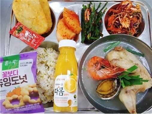 '급식 맛집' 이라고 소문난 대구지역 학교 급식. 사진은 대구 과학고 급식인 해신탕. [사진 대구시교육청]