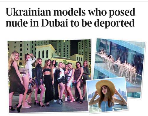 더타임스 온라인 섹션 캡처