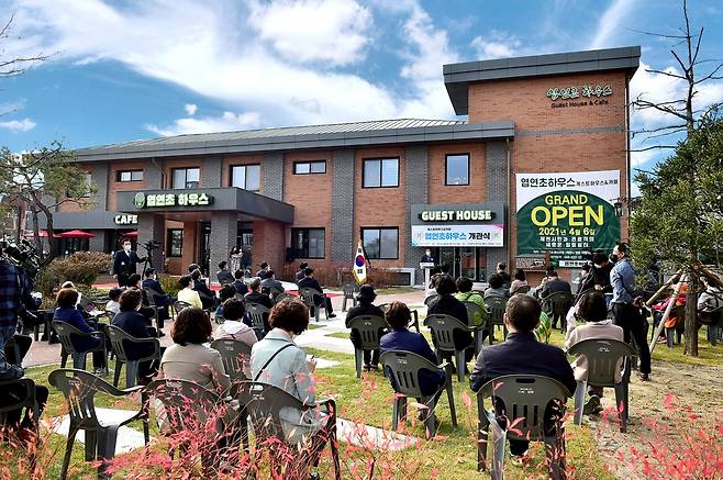 개관식 [제천시 제공. 재판매 및 DB 금지]