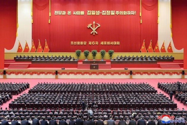 북한의 조선중앙통신이 8일 공개한 북한 노동당 최말단 책임자들을 모은 '세포비서대회' 모습./ 연합뉴스