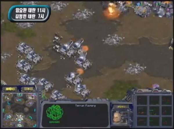 김정민의 시즈 탱크, 사진=OGN 유튜브 캡처