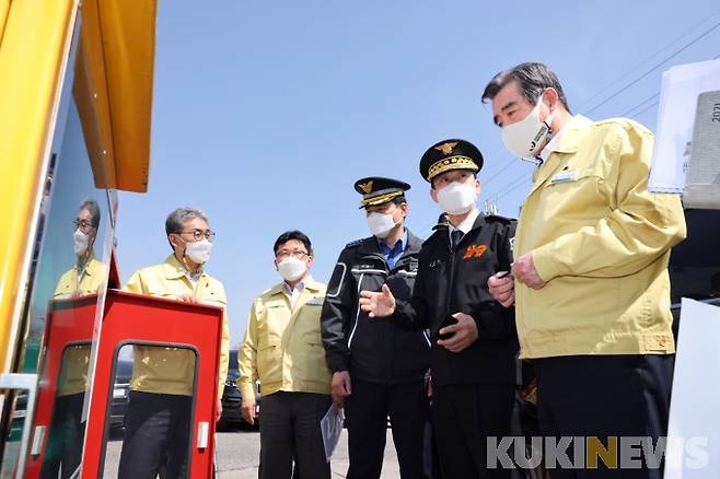 김동일 보령시장이 9일 화재예방을 위해 항만시설 점검에 나섰다.