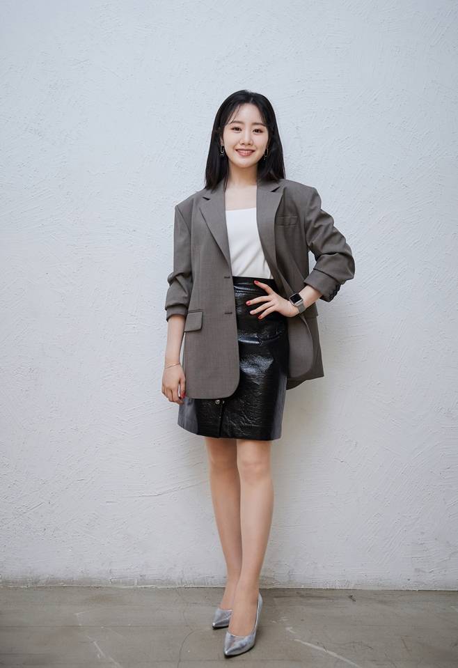 진지희