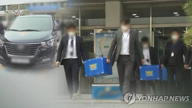 '투기 의혹' 동시다발 압수수색…증거확보 총력 (CG) [연합뉴스TV 제공]