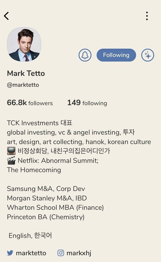 마크 테토 클럽하우스. 한국에서 활동하는 외국인 중 가장 많은 팔로워수를 보유하고 있다. 오너기업인, 유명 CEO등이 그의 계정을 팔로우하고 있다. /사진=마크 테토 클럽하우스 캡처