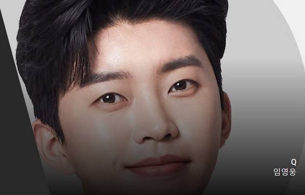 임영웅 유튜브 급상승 인기 동영상 1위 /사진=유튜브