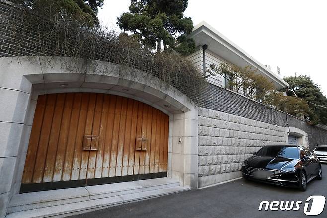 서울 서대문구 연희동 전두환 전 대통령 자택.  © News1 민경석 기자