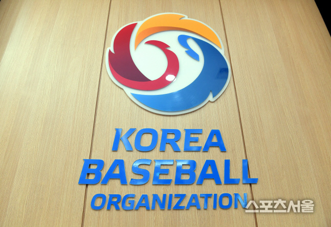 KBO | 박진업기자 upandup@sportsseoul.com