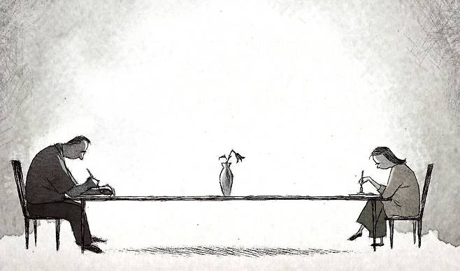 애니메이션 '혹시 내게 무슨 일이 생기면'