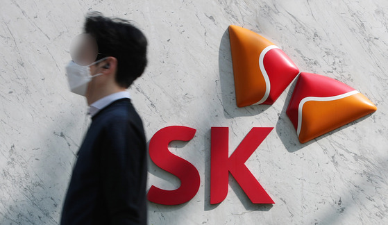 SK headquarters in Seoul [NEWS1]